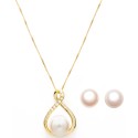 (10-11mm) Pendant and Stud Set in 18k Gold over Sterling Silver (10-11mm) Pendant and Stud Set in 18k Gold over Sterling Silver